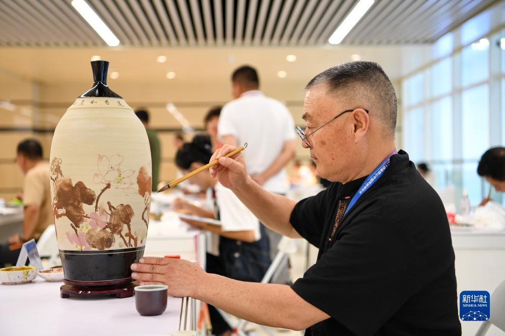 下载幸运双星游戏